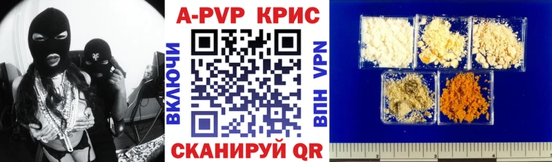Хочу наркоту Узловая A PVP  МЕФ  Кокаин  Гашиш  Конопля 