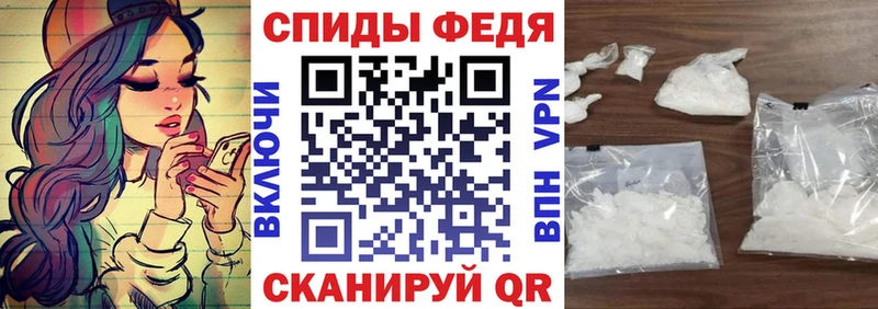 АМФЕТАМИН Розовый  Узловая 
