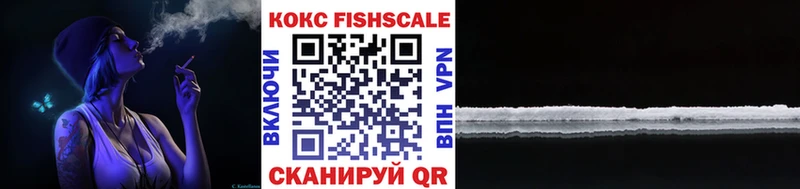 где продают наркотики  Узловая  Кокаин 97% 
