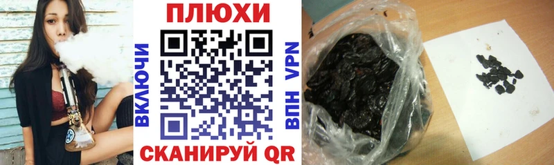 даркнет сайт  Узловая  ГАШИШ Ice-O-Lator 