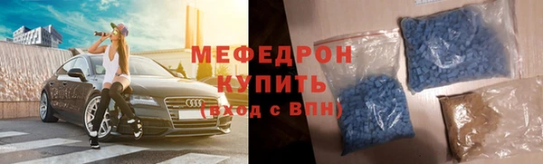 а пвп мука Алзамай