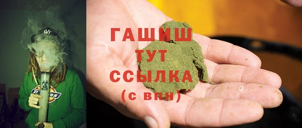 а пвп мука Алзамай