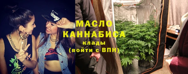 а пвп мука Алексин
