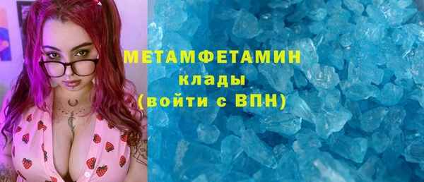 а пвп мука Алексин