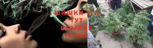 spice Абдулино