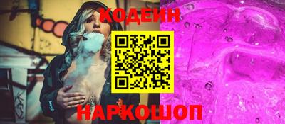 стаф Обнинск