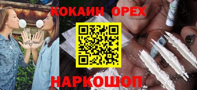 стаф Обнинск