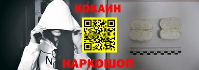 таблы Нягань