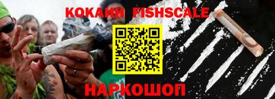 стаф Обнинск