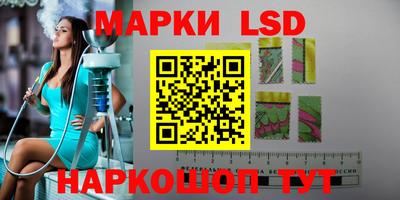 скорость Обь
