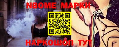 таблы Нягань