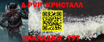 таблы Нягань