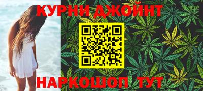 стаф Обнинск