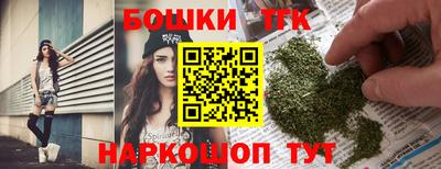 таблы Нягань