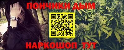 таблы Нягань