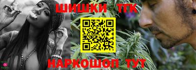 скорость Обь