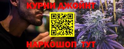 скорость Обь