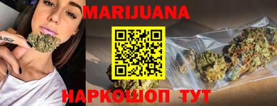 скорость Обь