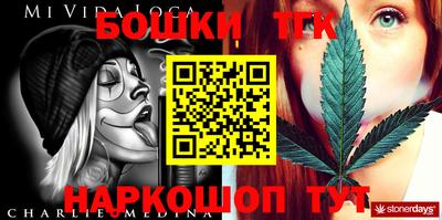 таблы Нягань