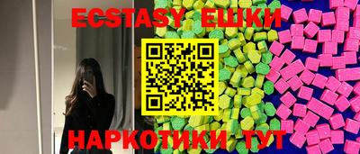 стаф Обнинск