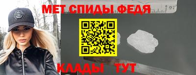 скорость Обь