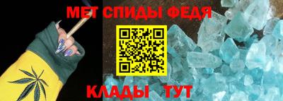 таблы Нягань