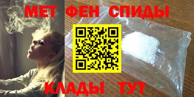 скорость Обь