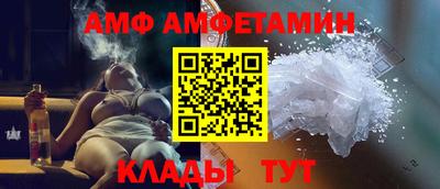 таблы Нягань