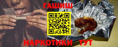 скорость Обь