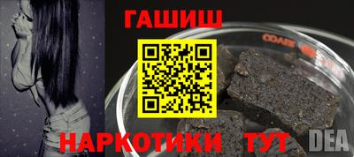 трава Мирный
