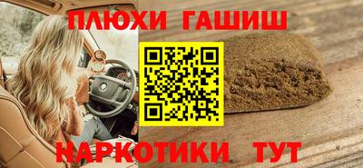 стаф Обнинск