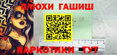 таблы Нягань