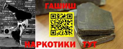 скорость Обь