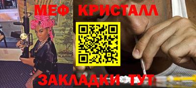 скорость Обь