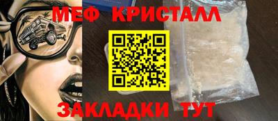 скорость Обь