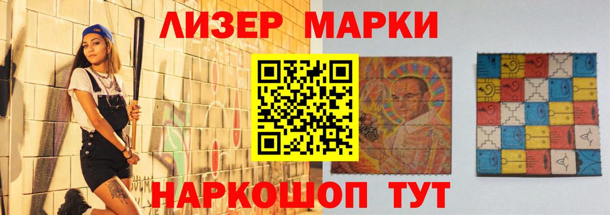 Лсд 25 экстази ecstasy  Лсд 25 экстази ecstasy  mega рабочий сайт  Вход с VPN  Узловая 
