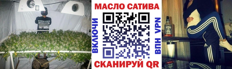 Дистиллят ТГК жижа  hydra маркетплейс  Узловая 